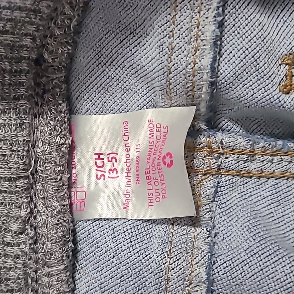 Jeans - Picture 2 of 4